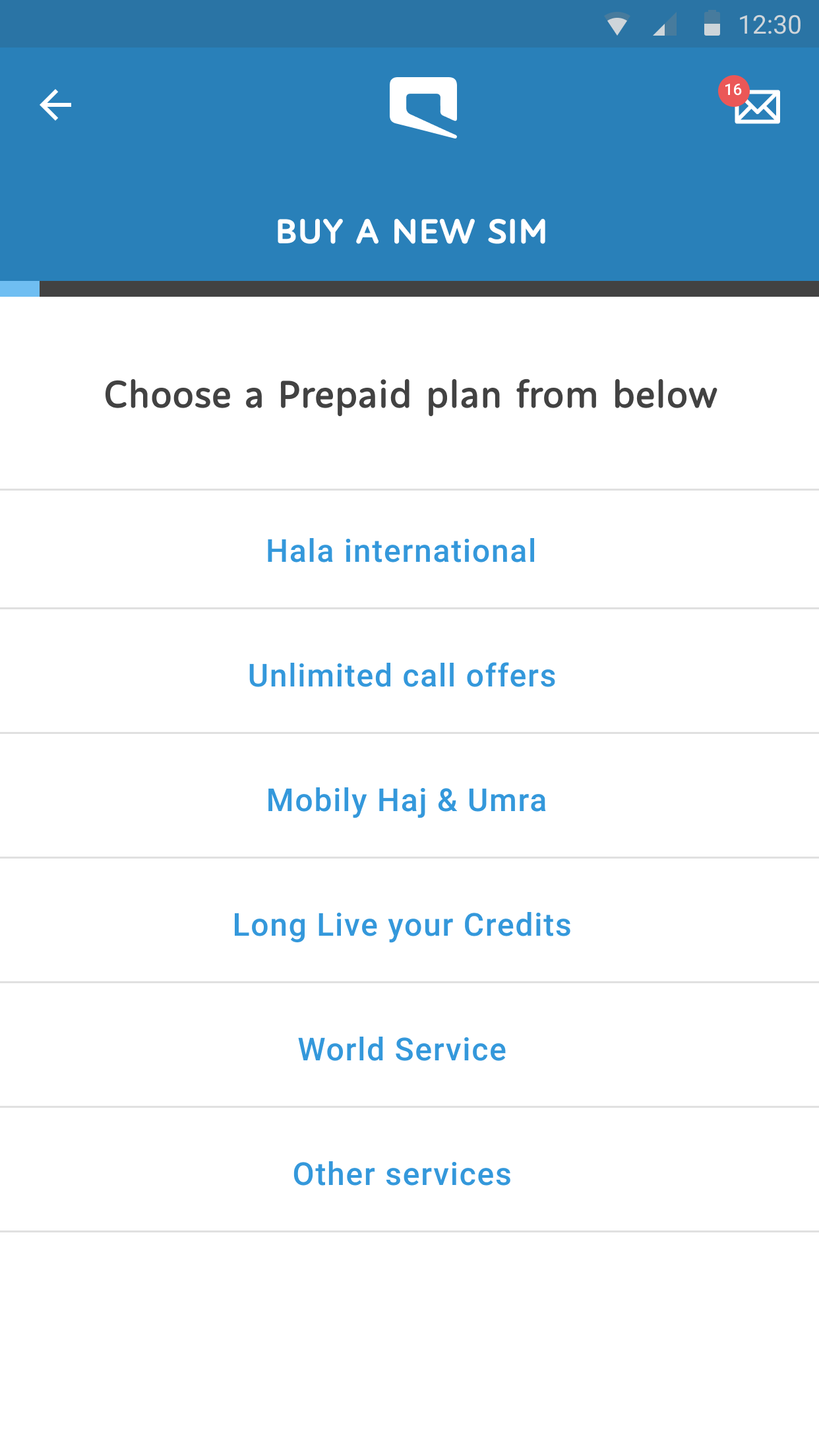 Mobile app development case study - Telecom industry - Mobily Plans list screen